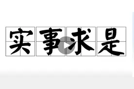 谈谈东京奥运会中国女排主要攻手的球权分配和双率问题图片
