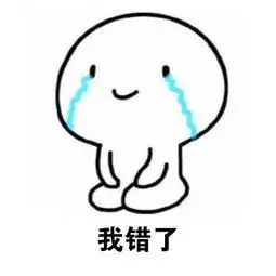 儿童眼眶周围有小红点