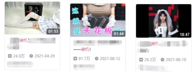 ��������Ҳ�ھ����µĲƸ������ǡ����ء�+����˿��