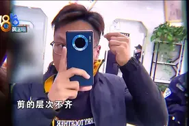 “杰作”理完发，有些不冷静图片