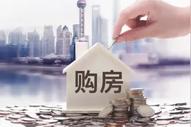 盘点上海N年不涨的板块：看看大家有没有踩雷图片