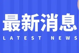 最新！云南2021年省考时间官方回复来了，且往届有岗！图片
