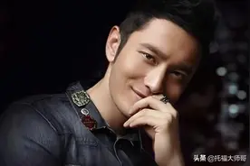 “原来如此”的英文可真的不是Soga！错了好多年，快快改过来图片