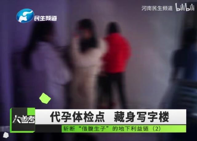 取卵后喝板栗花胶乌鸡汤吗 取卵后喝板栗花胶乌鸡汤吗有影响吗