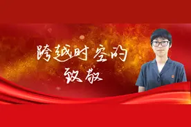 跨越时空的致敬 || 李晶：用为人民服务的决心书写和平年代的雷锋故事图片