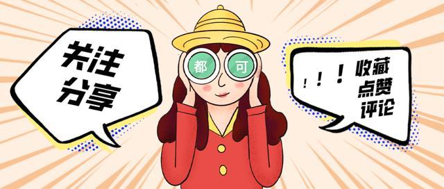 你玩密室逃脱有哪些奇葩经历？哈哈哈笑哭了