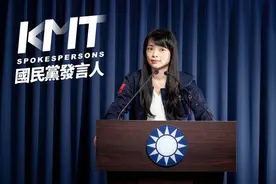 国民党发言人批民进党，又拿凤梨事件来刻意攻击国民党以转移焦点图片