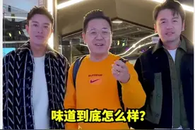 实现吃鲍鱼像吃馒头一样的人生，大Logo打卡大明星餐厅，爆赞图片