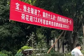 精准打击爱情骗子，哈哈哈哈这些反诈骗经历太搞笑了图片
