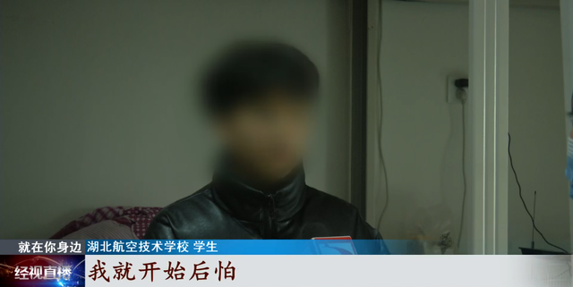 官方通报鄂州校园斗殴事件背后起因