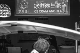合肥的街拍三 那些街头不多见的往事图片