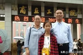 河南女神童：从没到学校上过学，10岁就考上大学，媒体却纷纷批判图片