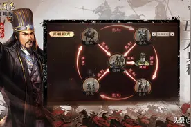 三国志战略版：器械队伍带武锋阵秒杀一线队伍，这个队伍真奇葩图片