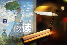 转瞬即逝的是光，至死不休的是爱图片