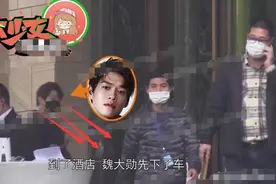 爆料翻车？继回酒店后，杨幂被曝陪大勋拍戏，看了照片“就这？”图片