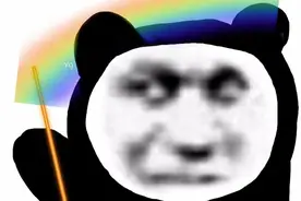 表情包｜看着我的眼睛，你感不感动图片