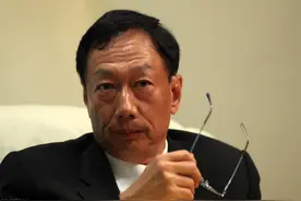 30亿美元税收补贴变8000万美元！郭台铭：富士康美国建厂投资规模从100亿美元减至6.72亿美元图片