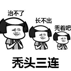 凡士林b3美白身体乳版本对比