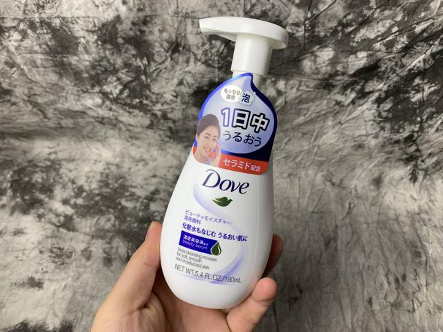 骞寸粓鐩樼偣锛?4娆剧敺澹帶娌逛繚婀夸釜鎶ゅソ鐗╋紝鐢ㄨ繃鎵嶆帹鑽愮郴鍒? onerror=