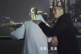 GAI爱了她7年，却最终娶了王斯然，你知道她的存在吗？图片