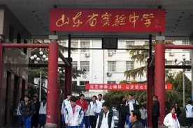 山东最好的十所高中排名，谁排第一惹争议，历城二中后来居上图片