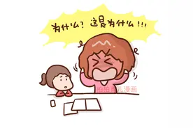 大宝二宝起冲突，6种应对方式不可取，你中了几条？图片