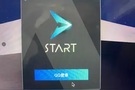 腾讯放大招！首款云游戏平台体验：MacBook上可玩LOL图片