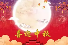 当代书法艺术名家——戴学礼图片