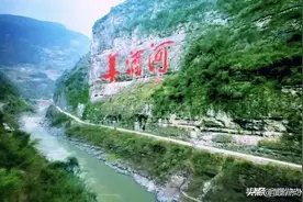 贵州将整合赤水、仁怀、习水，共同打造世界名酒文化旅游带图片