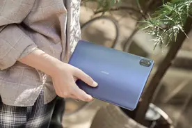 荣耀平板V7开箱！2K高刷屏+极窄边框，舒适体验图片