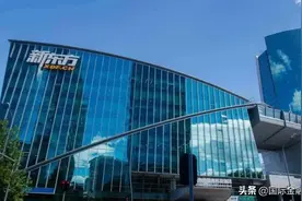 新东方要赴港上市？俞敏洪持股13%，净利下滑超七成……图片