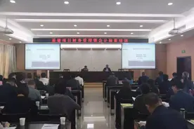 【政策解读】怎么做基建项目财务管理？来这里get要点，速度收藏~图片