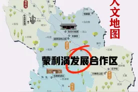 安徽有关几个“四不靠”的县市发展规划思考图片