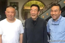 杨少华现身天津德云社，郭德纲却没亲自接送，并非是不尊重老先生图片