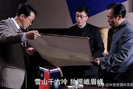 吴敬中余则成李涯的身份之谜：雪山独照峨眉峰，佛龛背后有香炉？图片