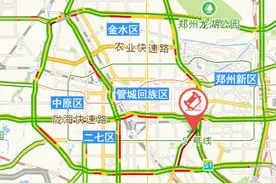 今晨，郑州中州大道陇海高架2车事故，需拖车作业图片