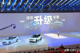 新车 | 神龙汽车公布新车计划 共计14款新车助阵图片