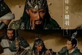 《真三国无双》烂片十大气质：关羽瘦长，华雄五短，貂蝉拉布拉卡图片