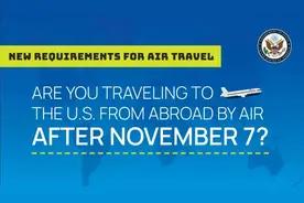 留学快讯 | 美国恢复常规签证业务 共建两国交流坚实纽带图片