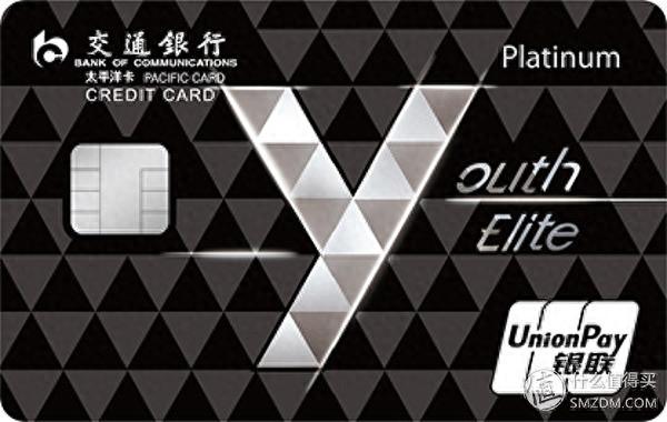 工行五星级客户机场贵宾通道怎么用，信用卡 机场贵宾室 配图29