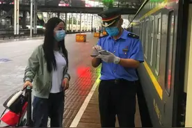 果断收藏！超全电子客票解答来了！图片