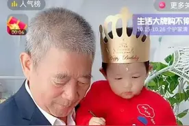 2年过去了，全国首例自然怀孕的67岁产妇和她的孩子怎么样了？图片
