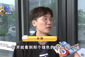 “娃哈哈”里发现异物，“受到损害”怎么理解？图片