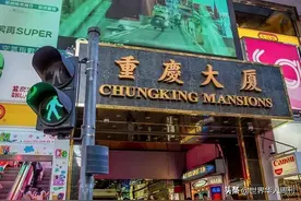 14岁辍学，27岁身家超10亿：香港第一神童，为何下场却如此凄惨？图片