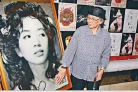 大明星梅艳芳，活着时候被全家"吸血"，去世了也要被"吃骨头"图片