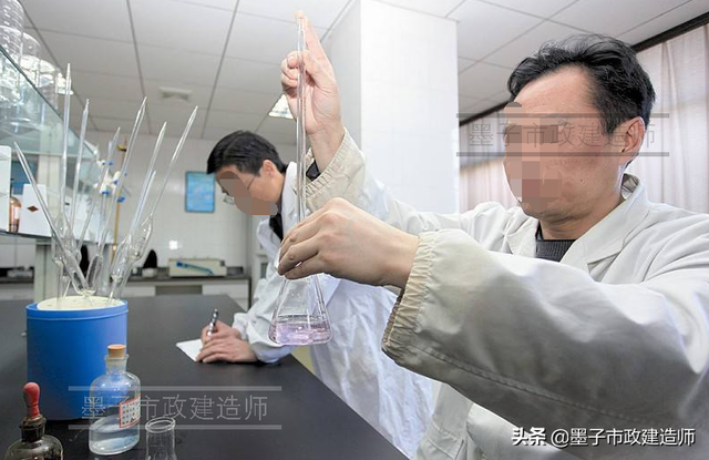 砂石检测报告