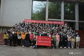 青春担当！内江163名大学生奔赴凉山支教图片