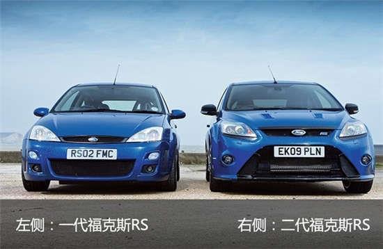 真实赛车3车辆介绍（2）福特 福克斯 RS