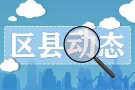 梅江区政协七届六次会议召开：朱国城钟秀堂等出席 赖经烈作区政协常委会工作报告图片