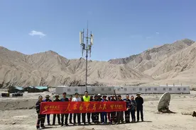 中国电信新疆巴州分公司为偏远矿区插上“5G”智慧翅膀图片